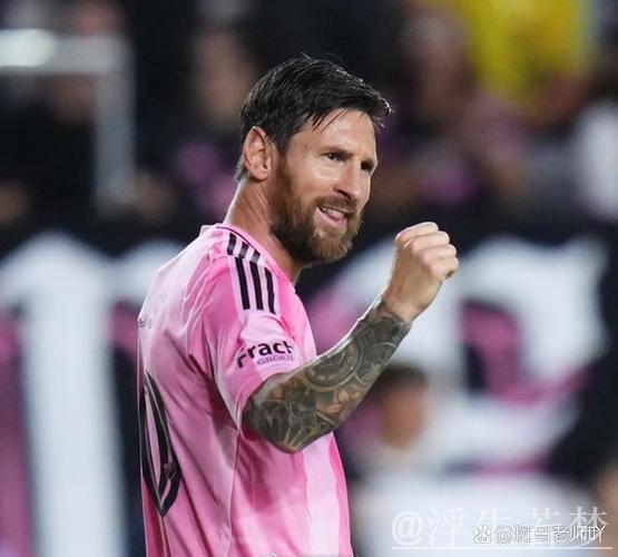 梅西陷入争议:与对手教练冲突并怒斥主裁为懦夫 梅西陷入争议:与对手教练冲突并怒斥主裁为懦夫