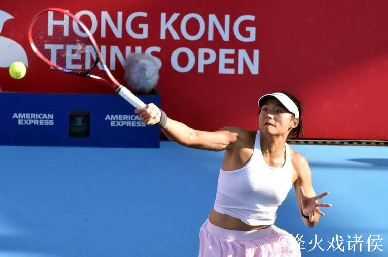 香港网球公开赛:张帅与王雅繁止步女单十六强 香港网球公开赛:张帅与王雅繁止步女单十六强