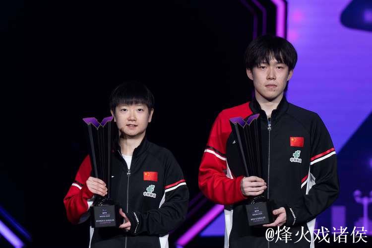 乒乓球混团世界杯阵容公布 王楚钦孙颖莎领军