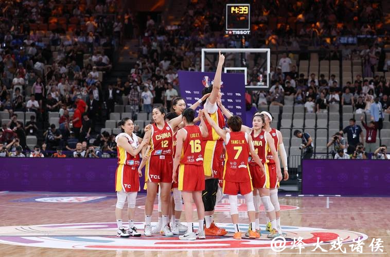 中国女篮世界杯现场直播全程解析 中国女篮世界杯现场直播全程解析