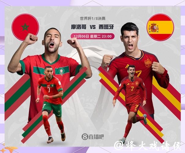 2023世界杯精彩竞猜预测策略指南 2023世界杯精彩竞猜预测策略指南